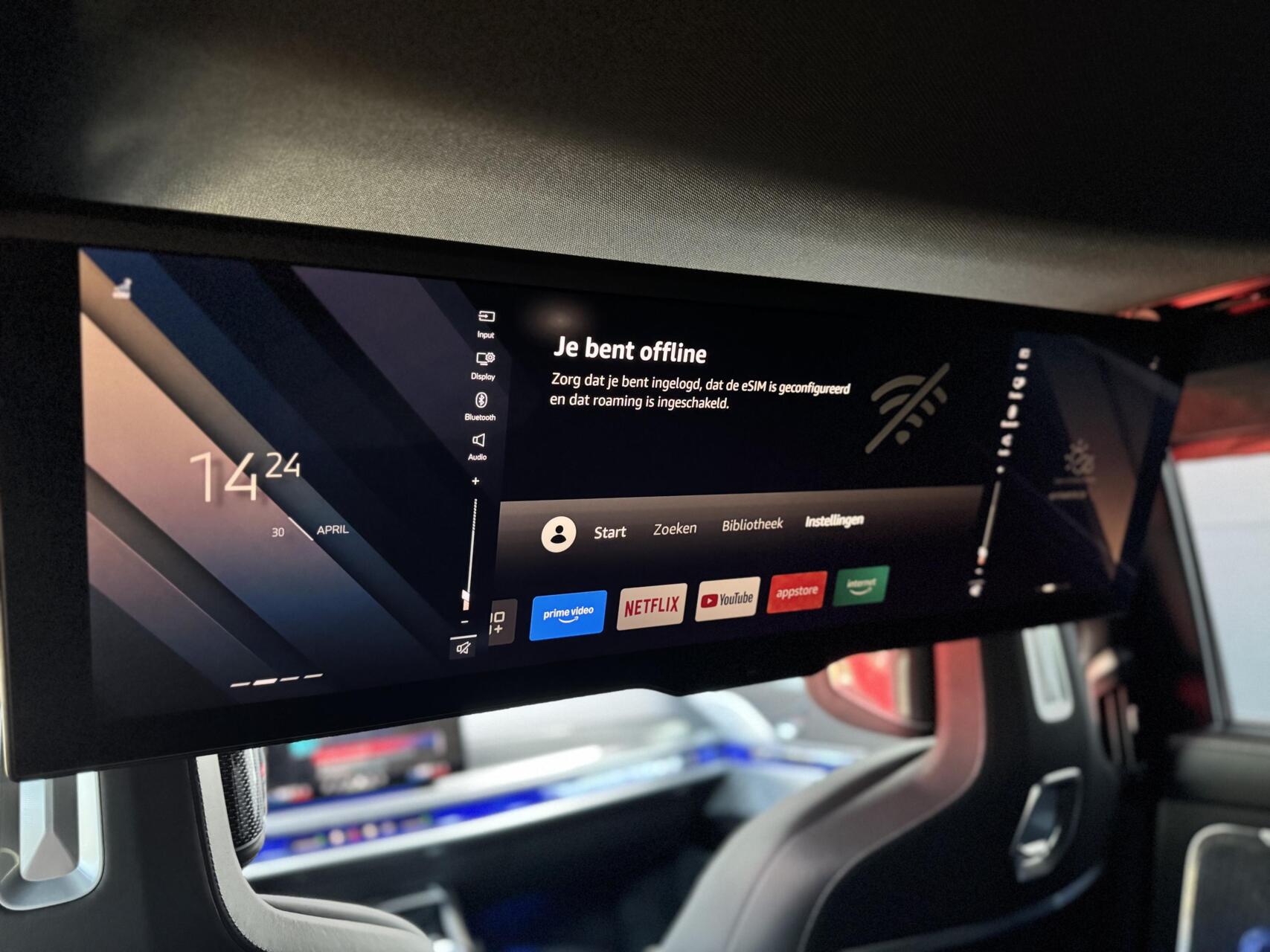 Foto van BMW I7