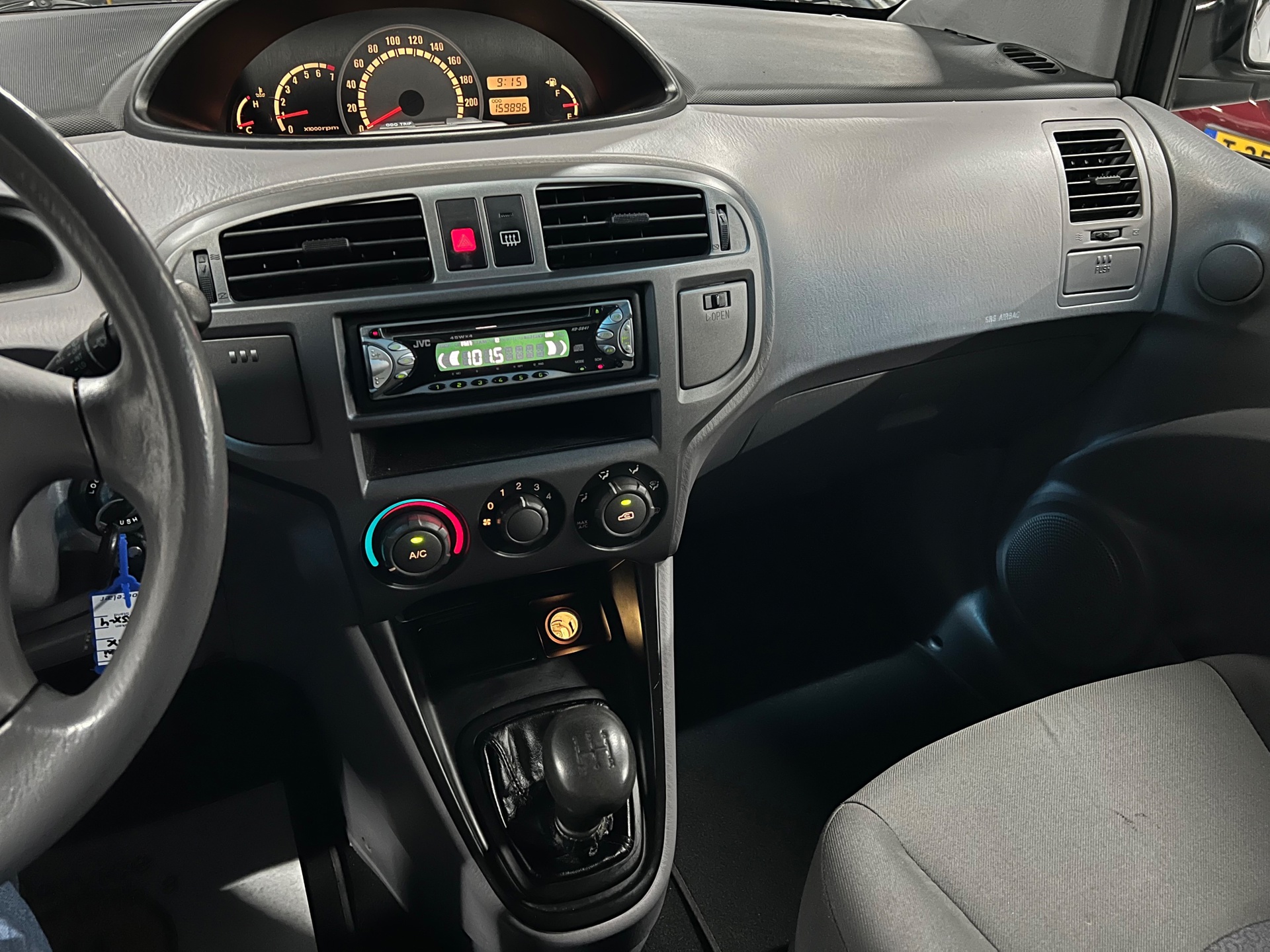 Foto van Hyundai Matrix