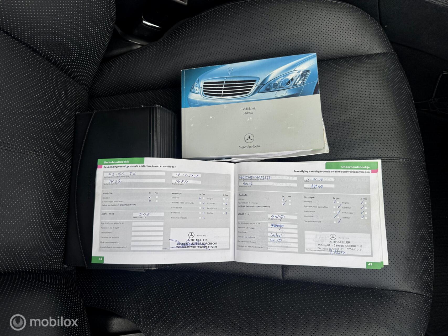 Foto van Mercedes-Benz S 500