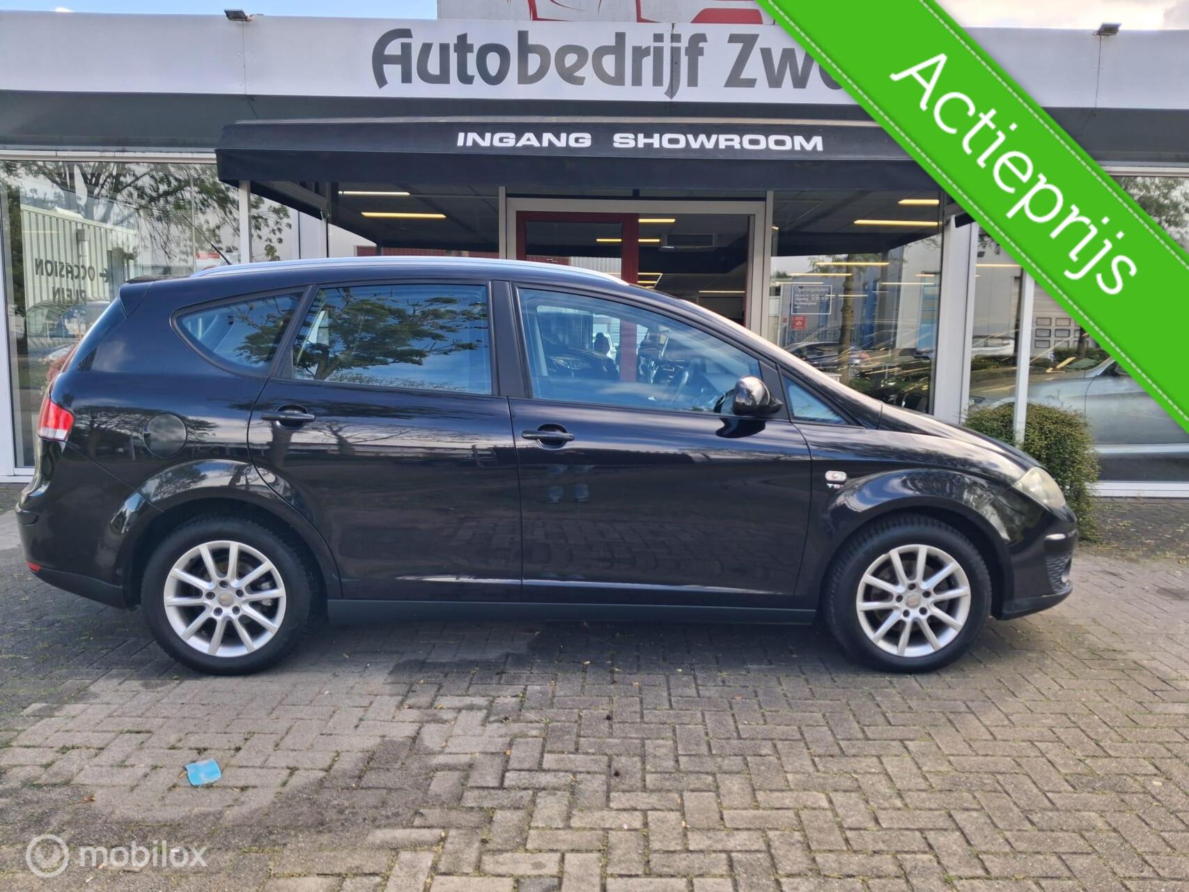 Foto van Seat Altea XL