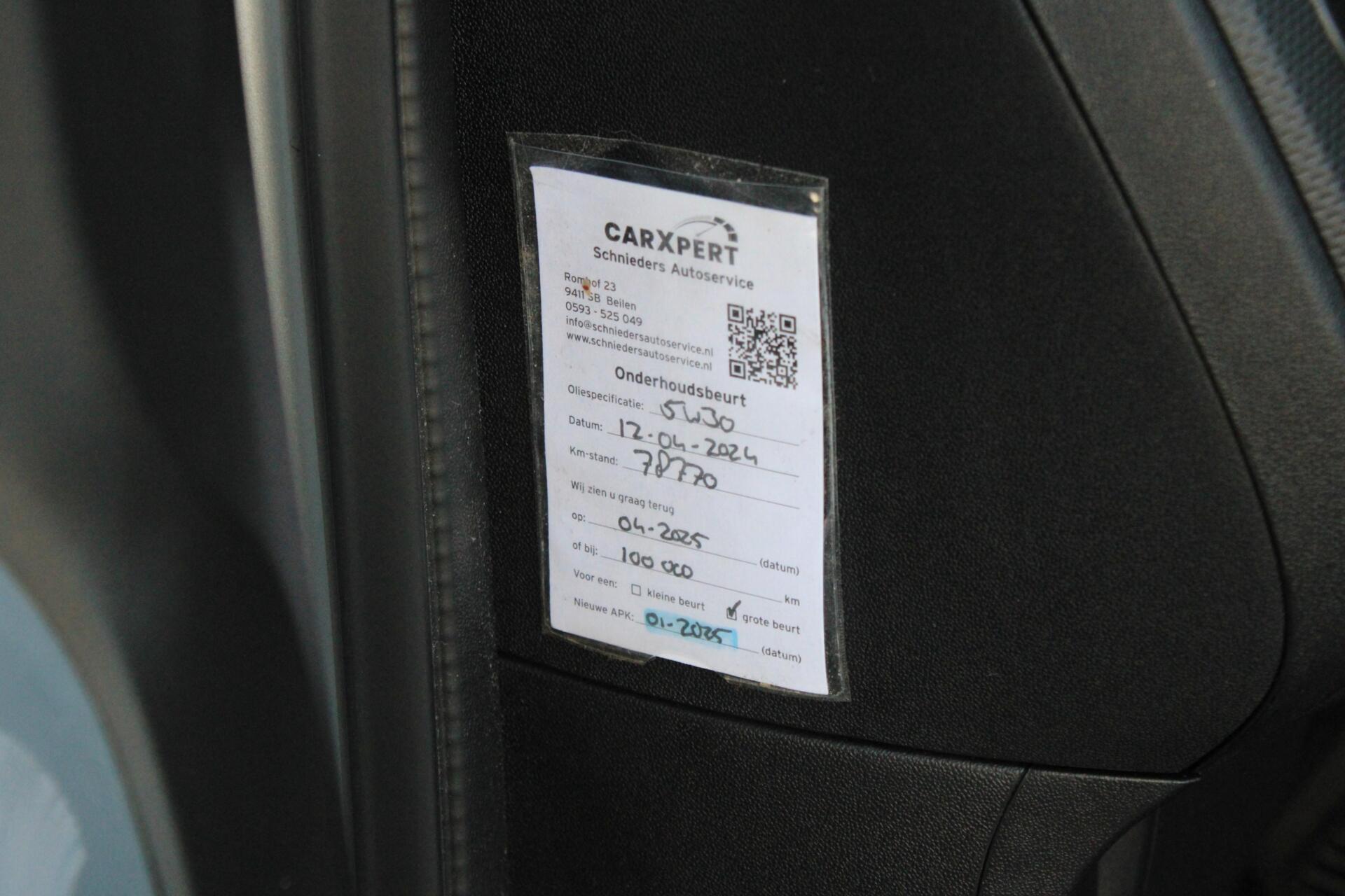 Foto van Citroen C1