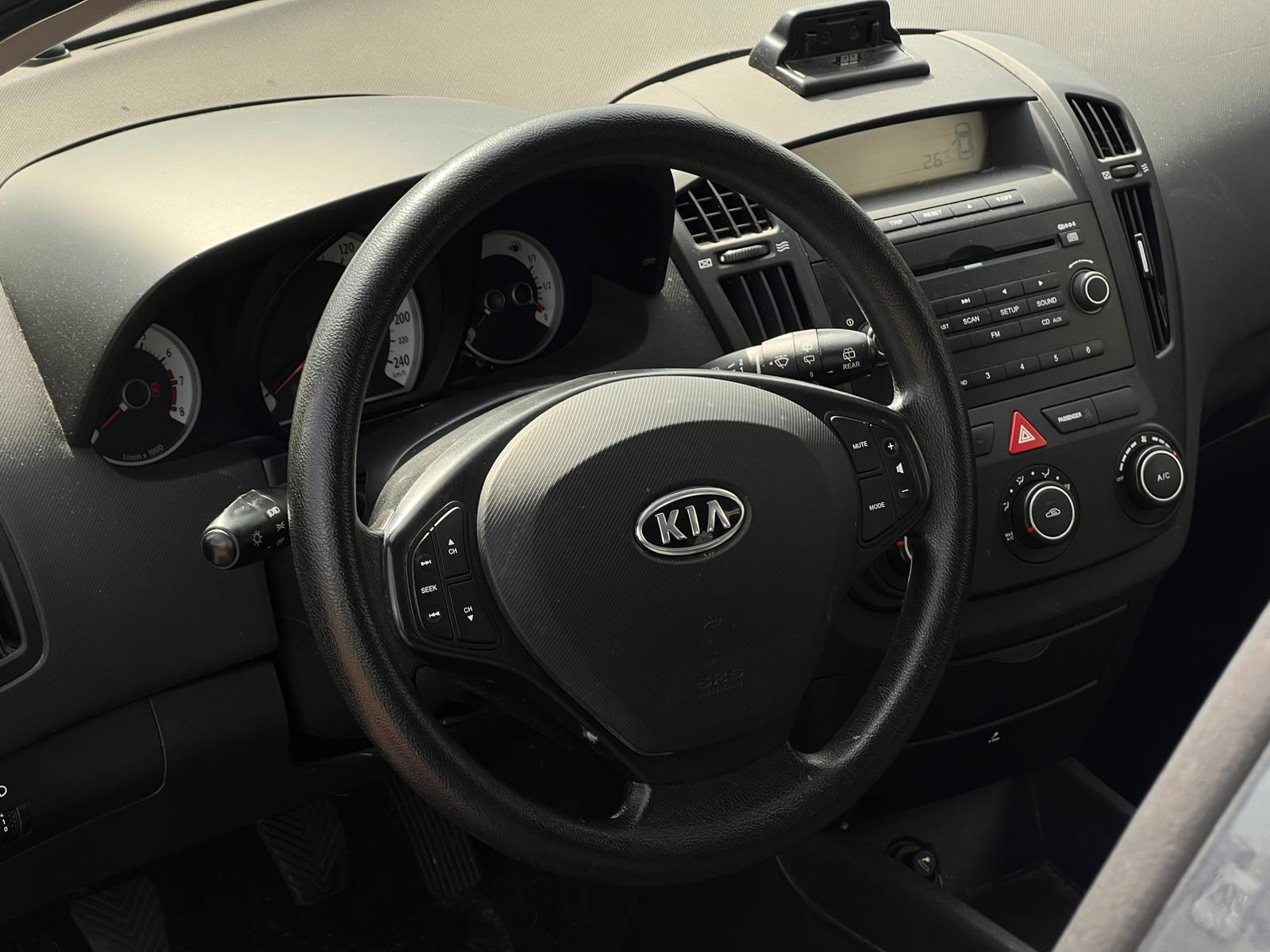 Foto van Kia Cee D