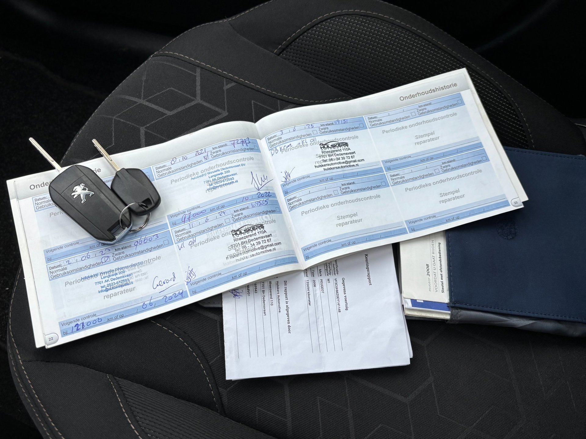 Foto van Peugeot 2008