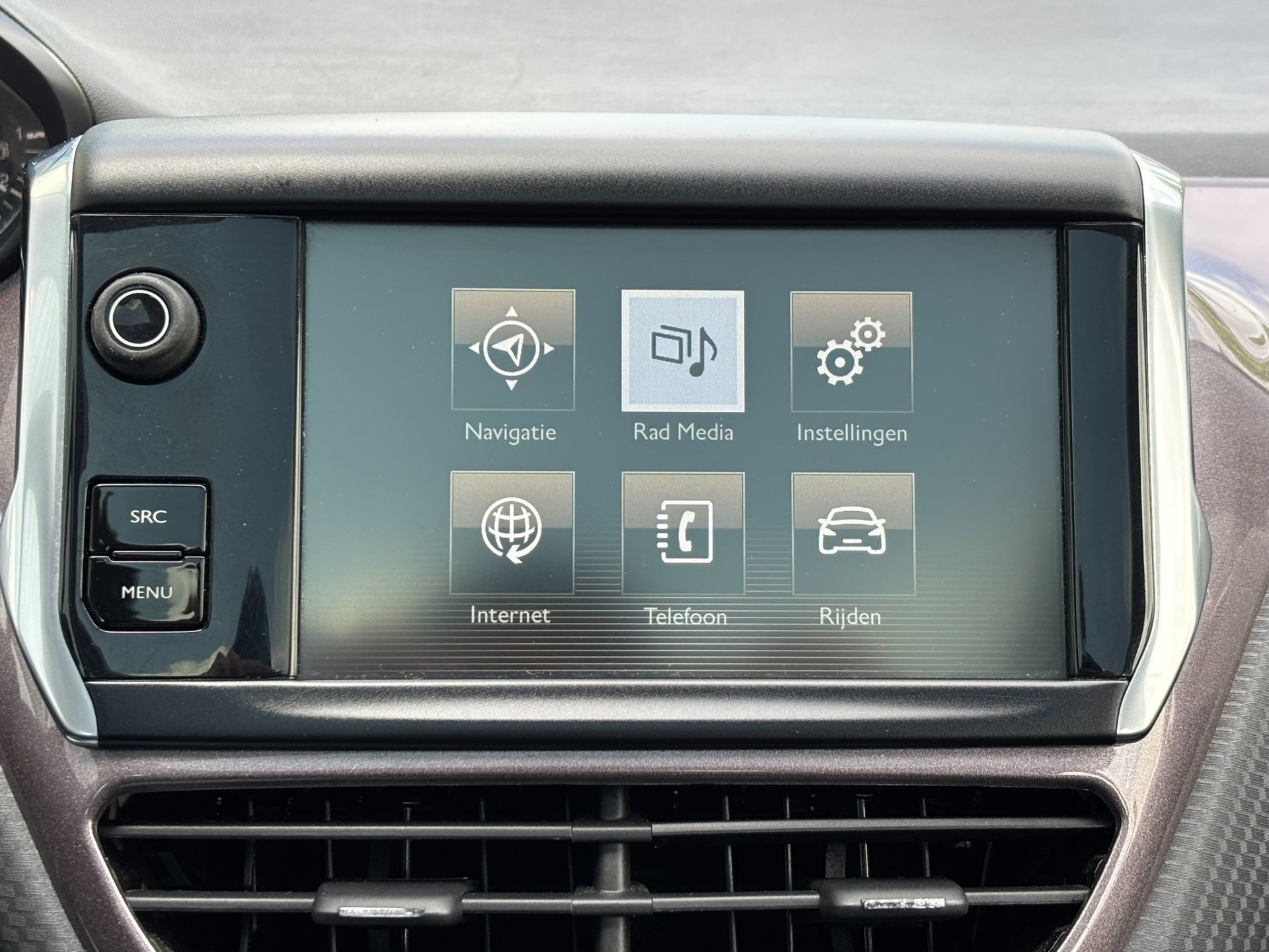 Foto van Peugeot 2008