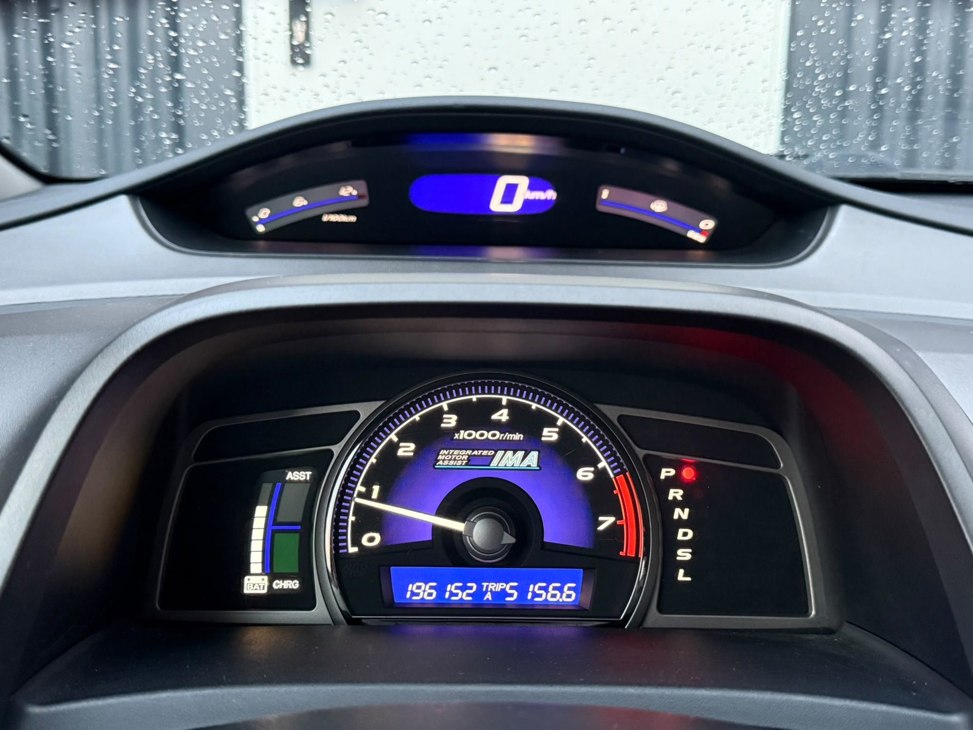 Foto van Honda Civic 4dr Hybrid