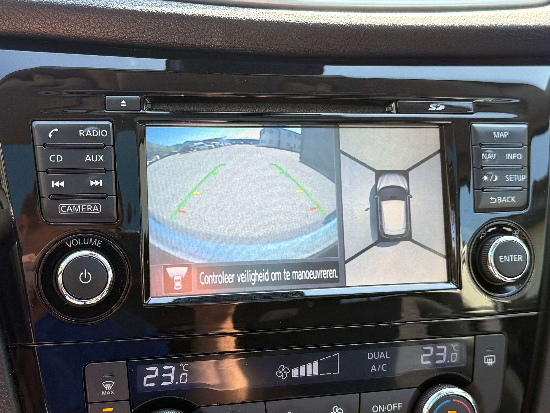 Foto van Nissan Nissan Qashqai