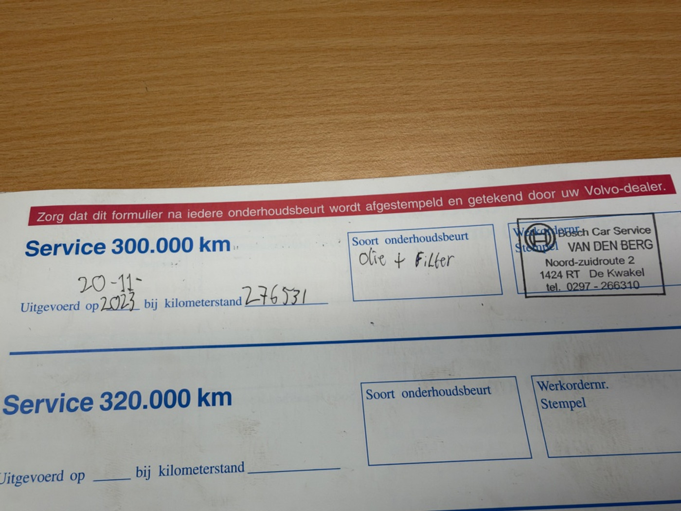 Foto van Volvo S80