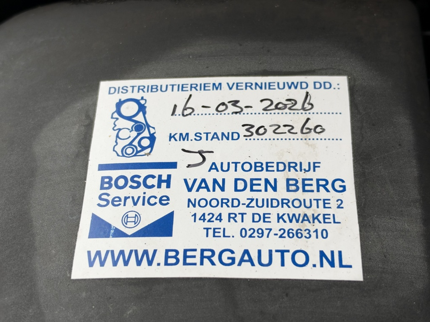 Foto van Volvo S80