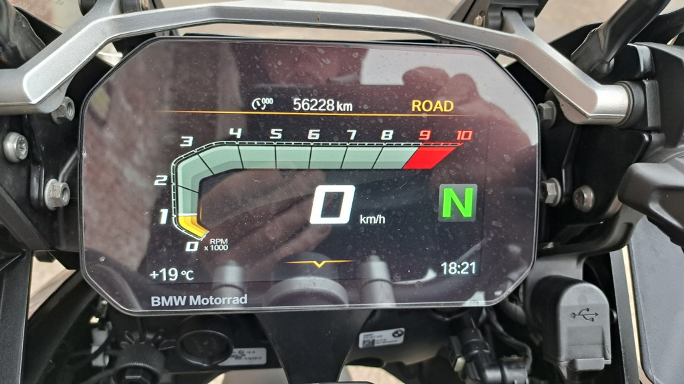 Foto van BMW R 1250 GS