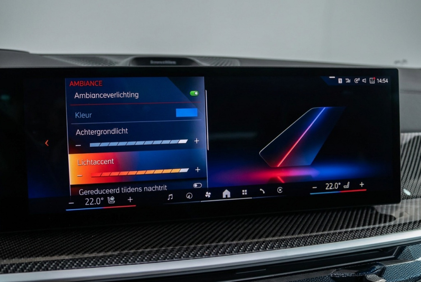 Foto van BMW X5 Xdrive50e