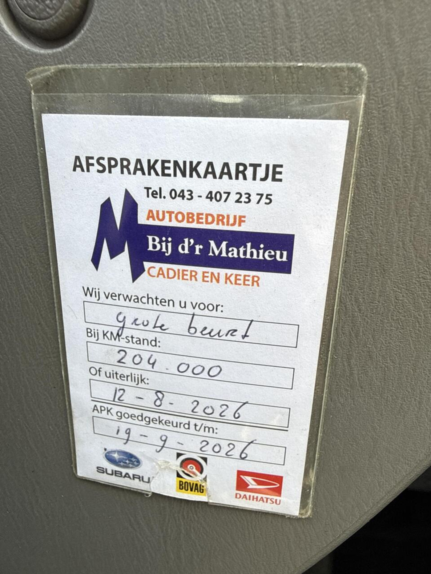 Foto van Subaru Forester