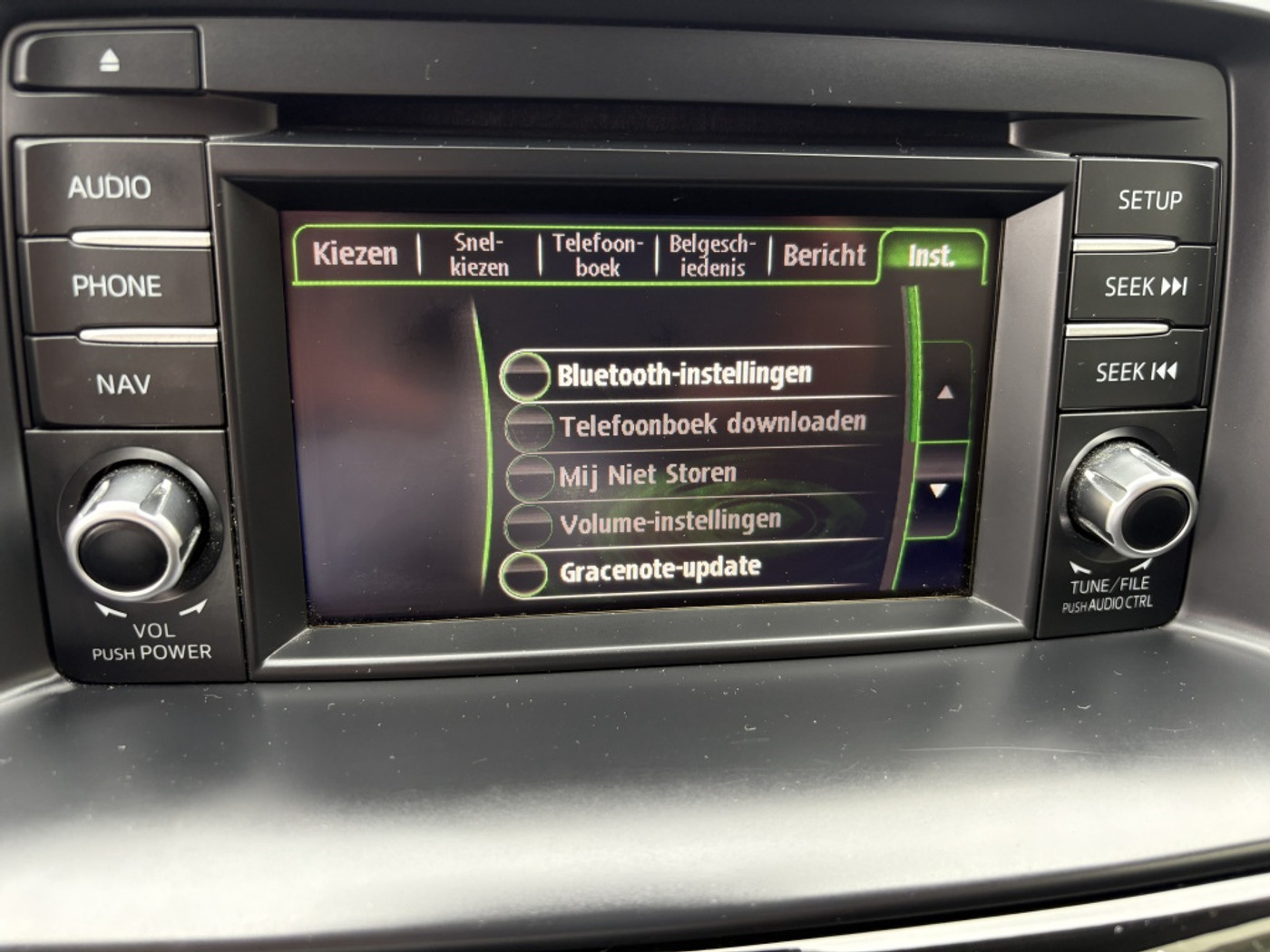 Foto van Mazda Mazda Cx-5