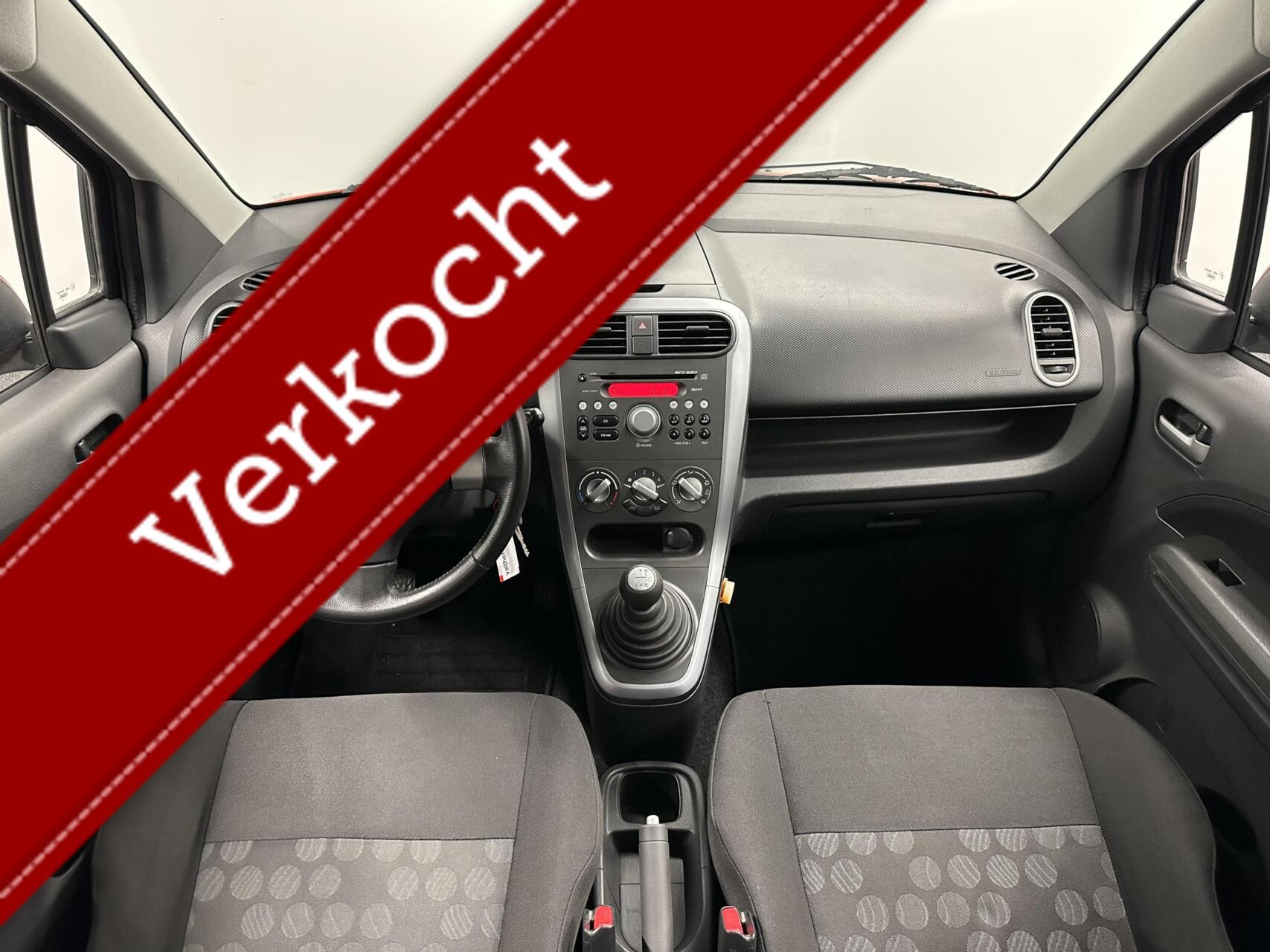 Foto van Suzuki Splash