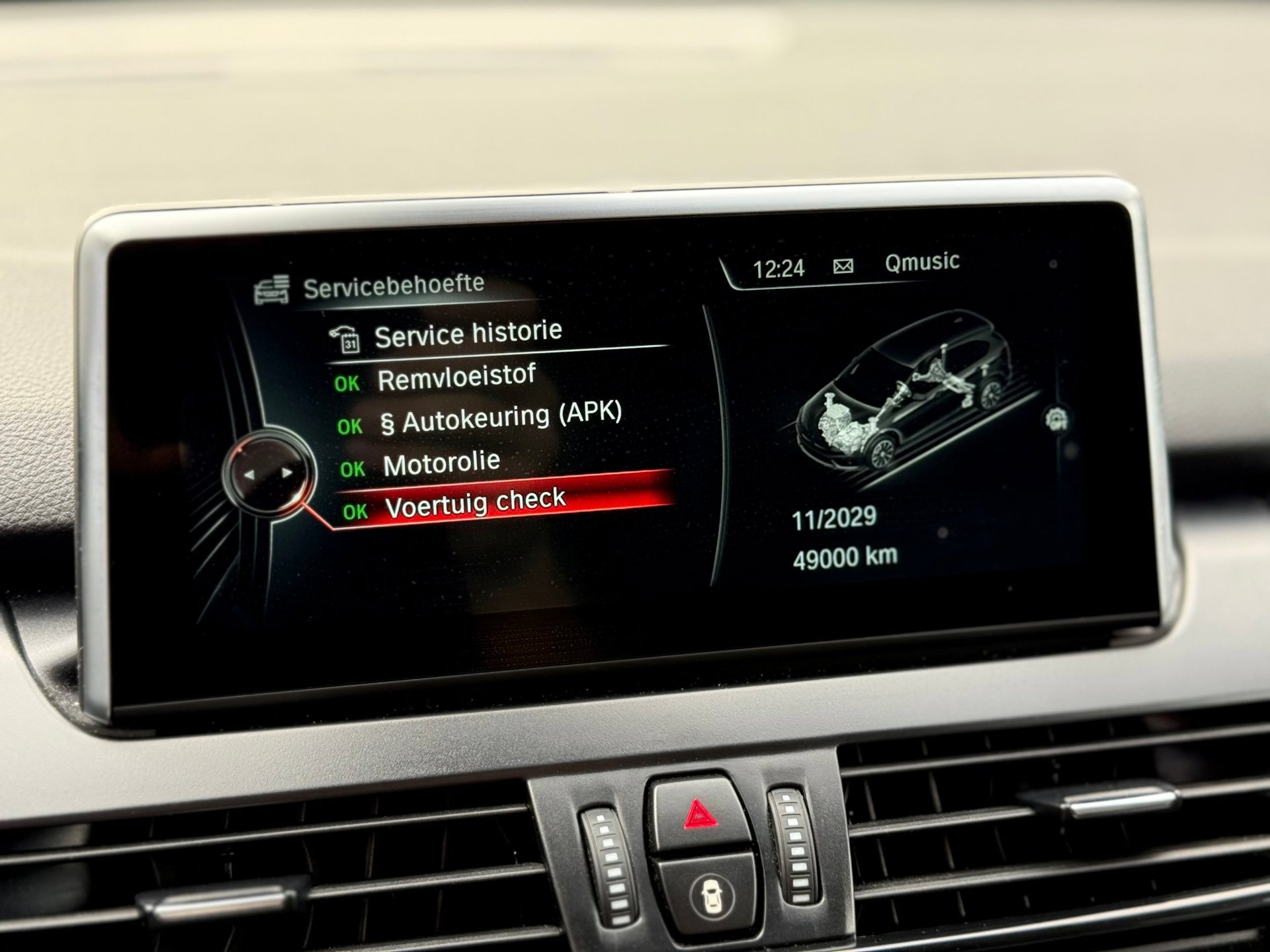 Foto van BMW 218i Active Tourer