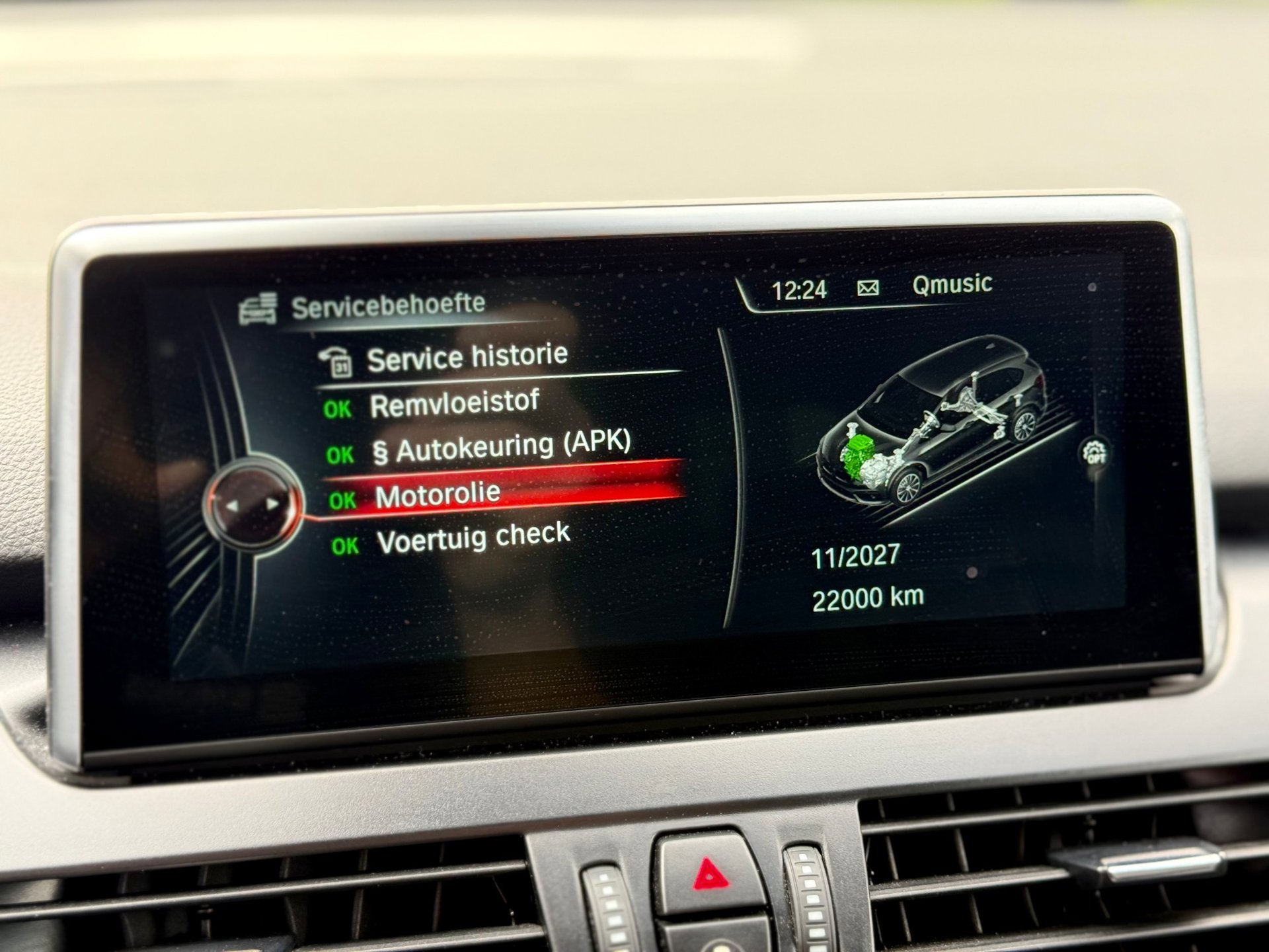 Foto van BMW 218i Active Tourer