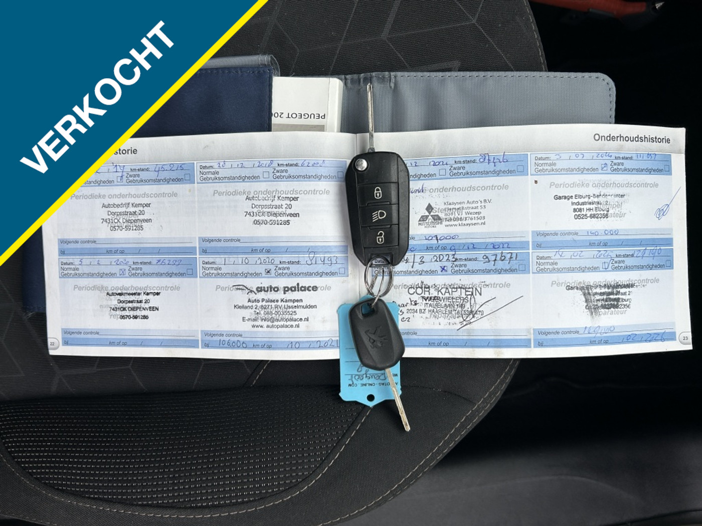 Foto van Peugeot 2008