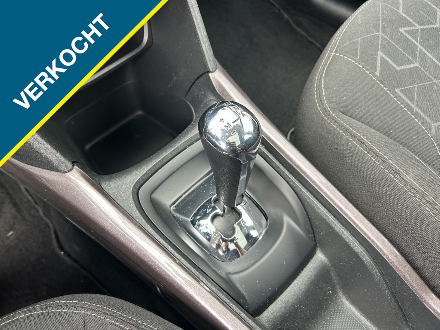 Foto van Peugeot 2008