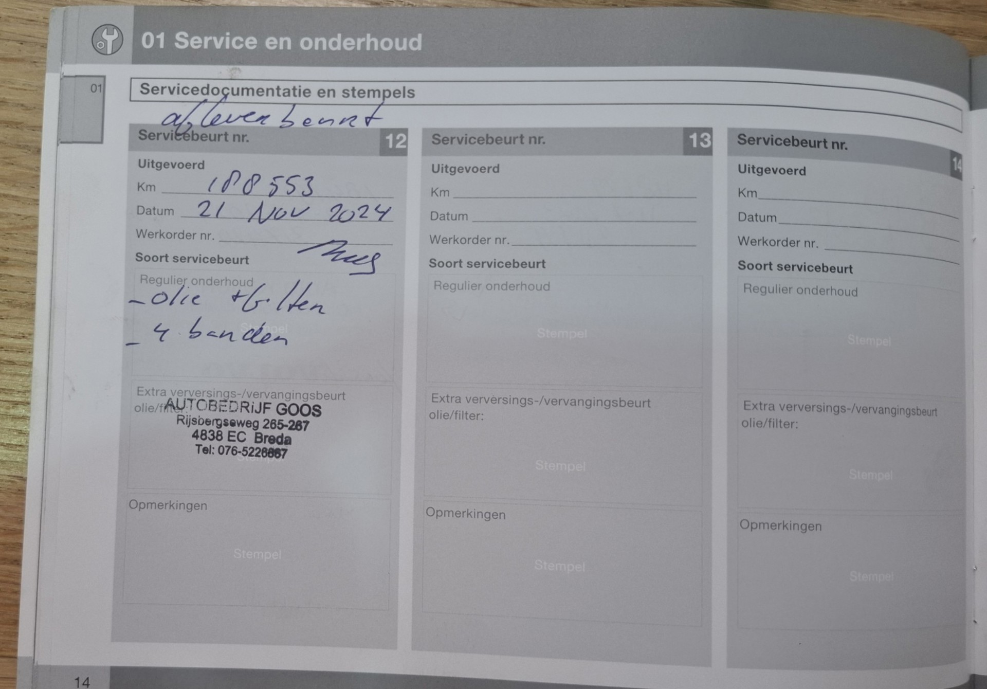 Foto van Volvo V40