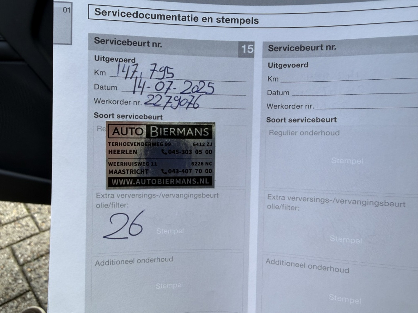 Foto van Volvo S80