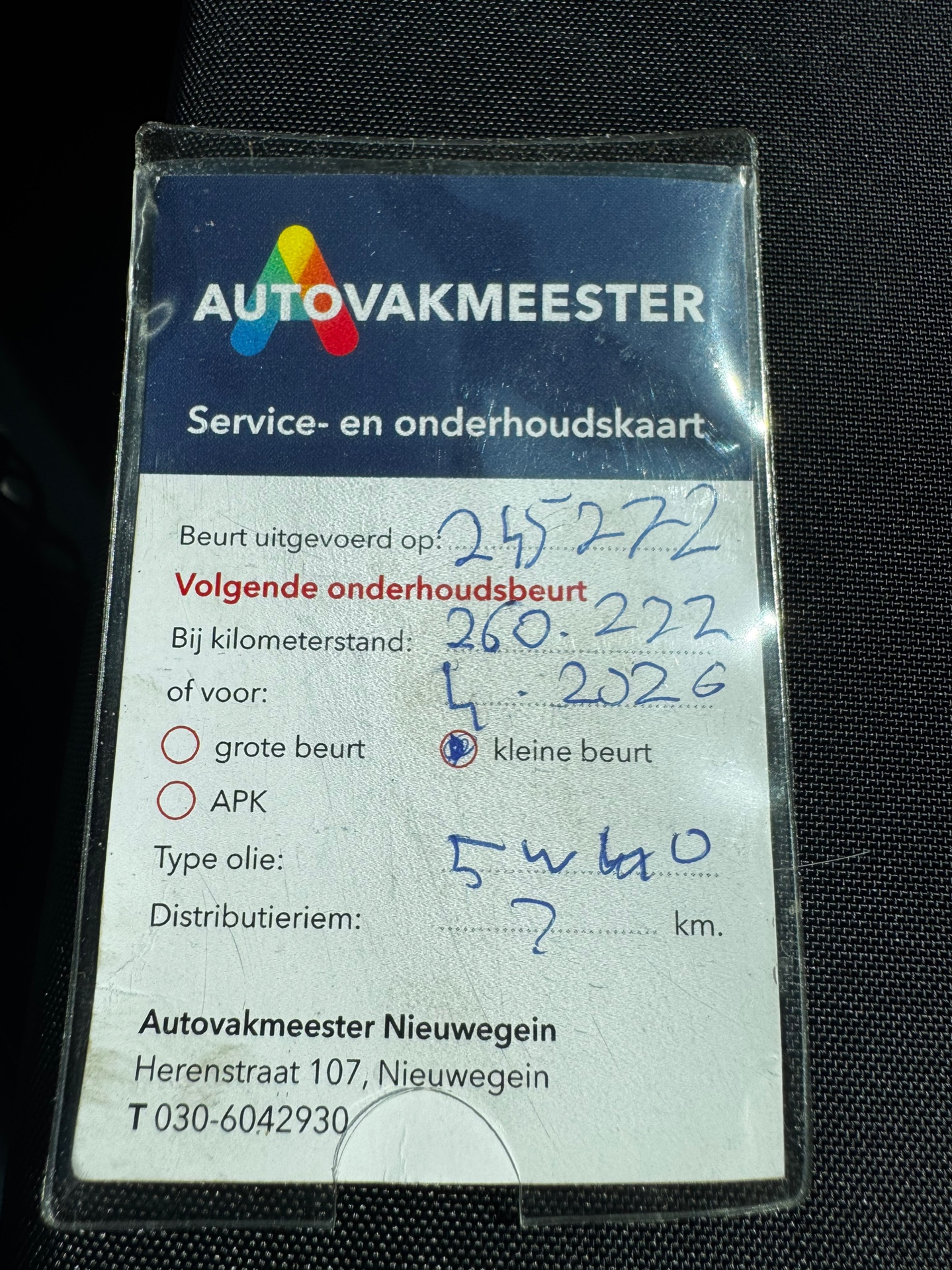 Foto van Mercedes-Benz B 180 CDI