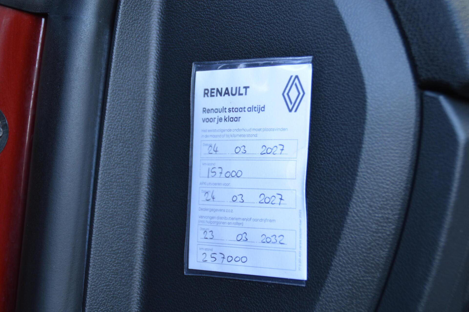 Foto van Renault Laguna