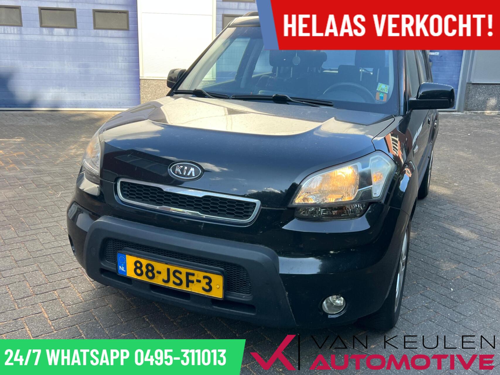 Foto van Kia Soul