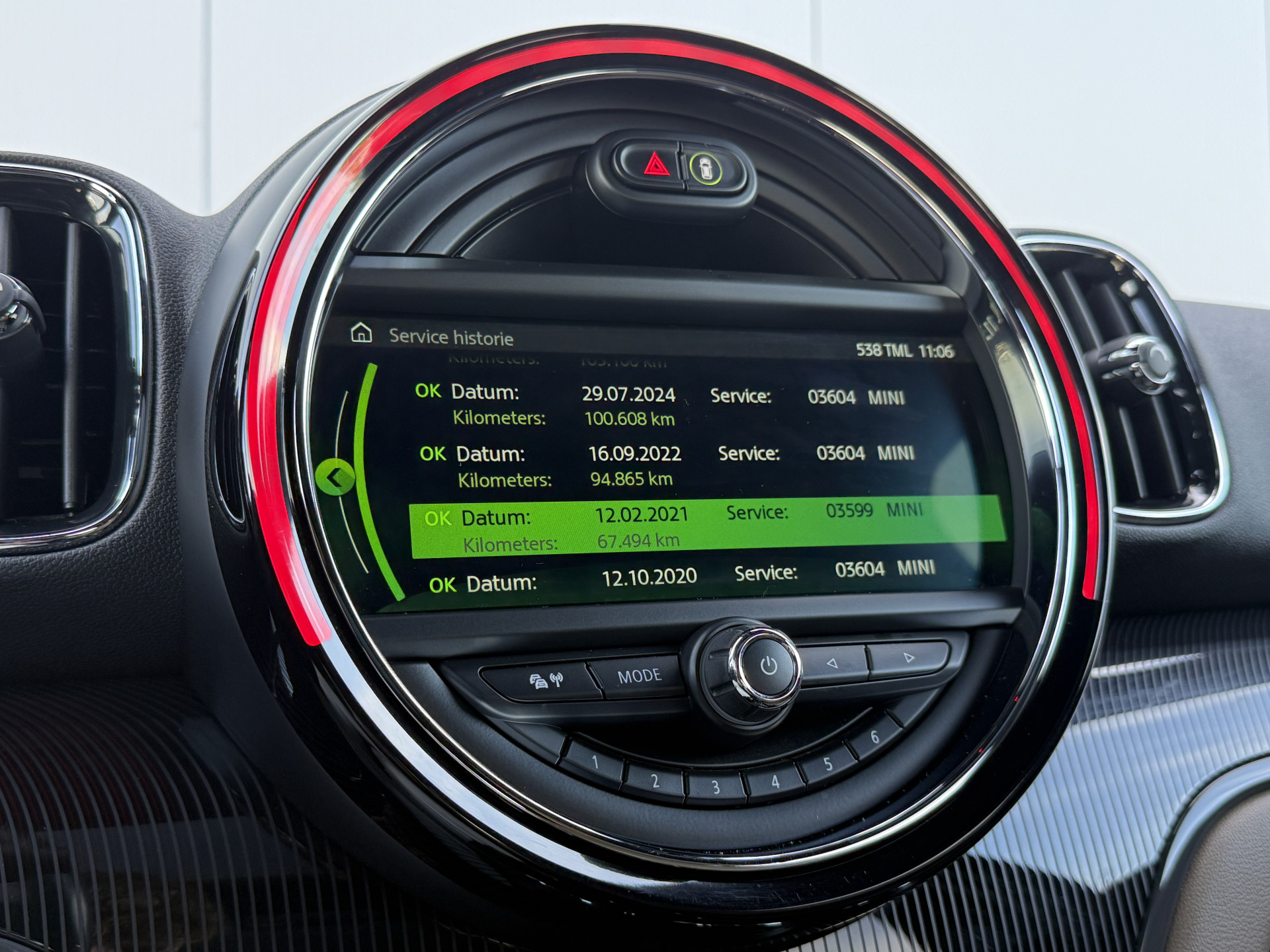 Foto van Mini Countryman Cooper S