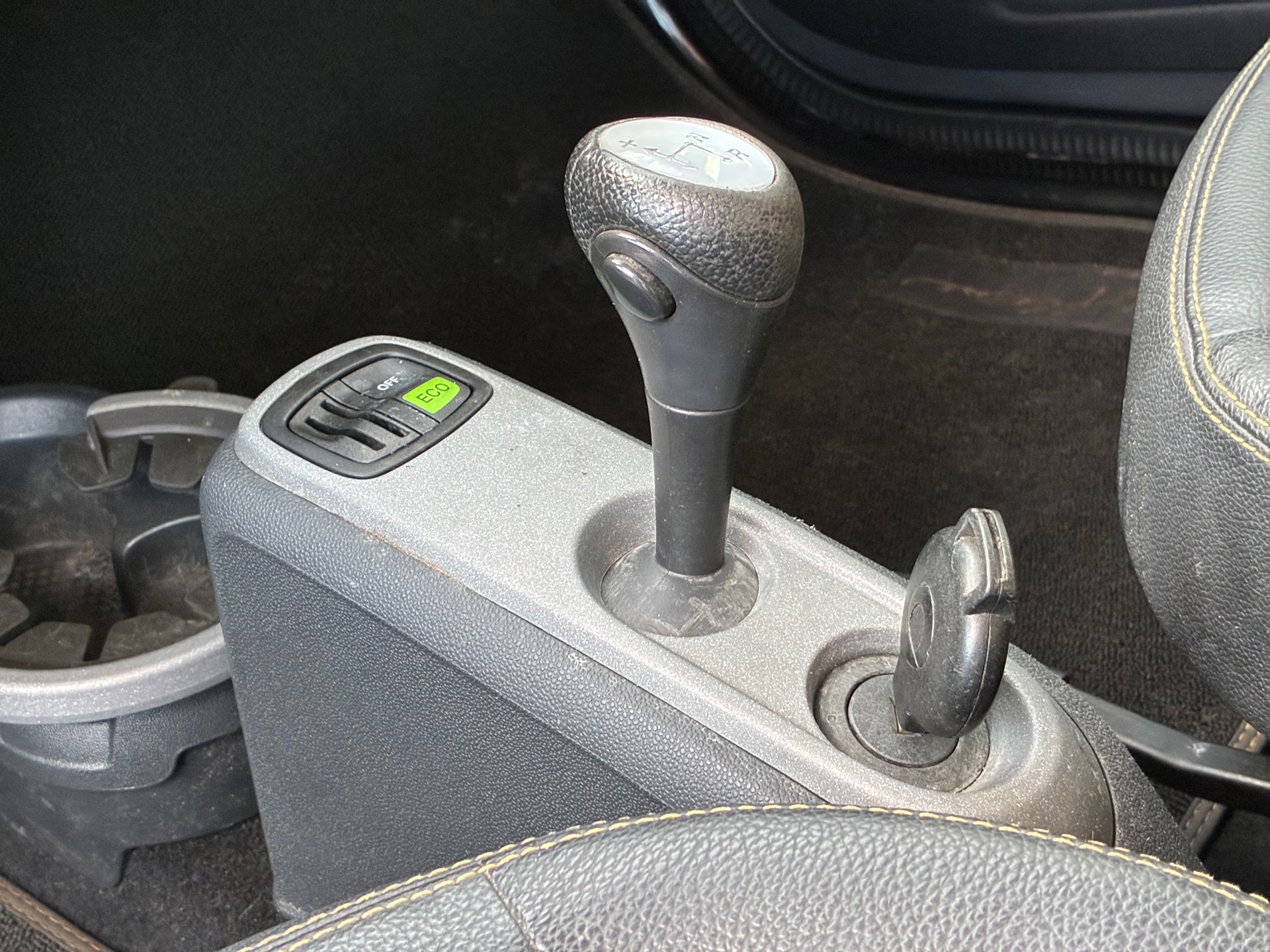Foto van Smart Fortwo Coupe MHD