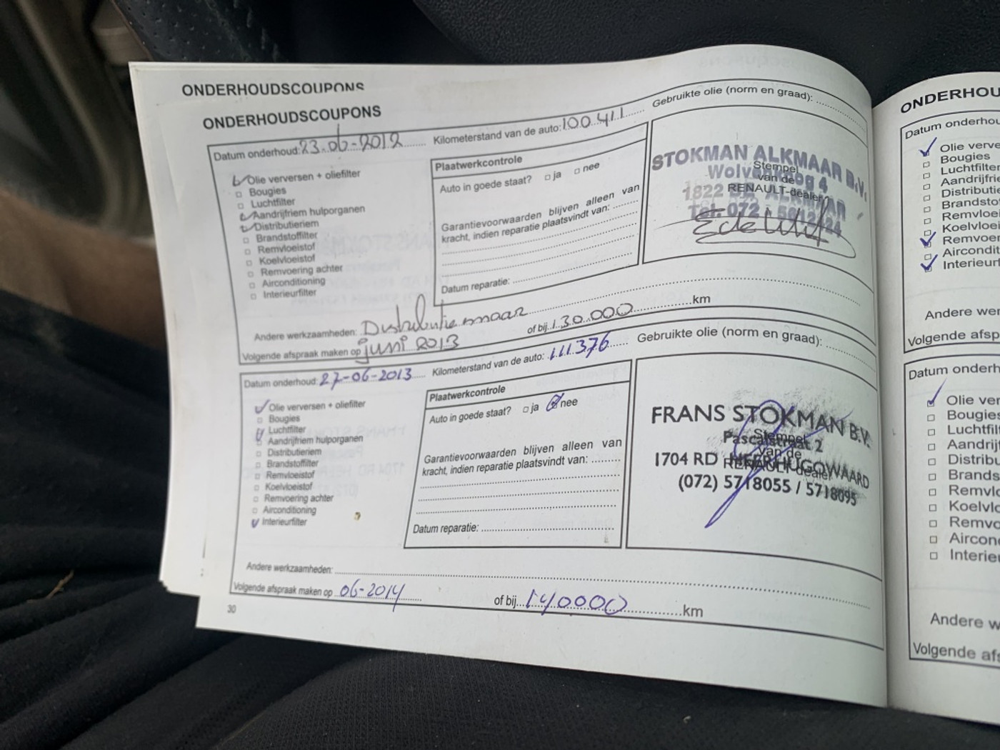 Foto van Renault Megane Scenic