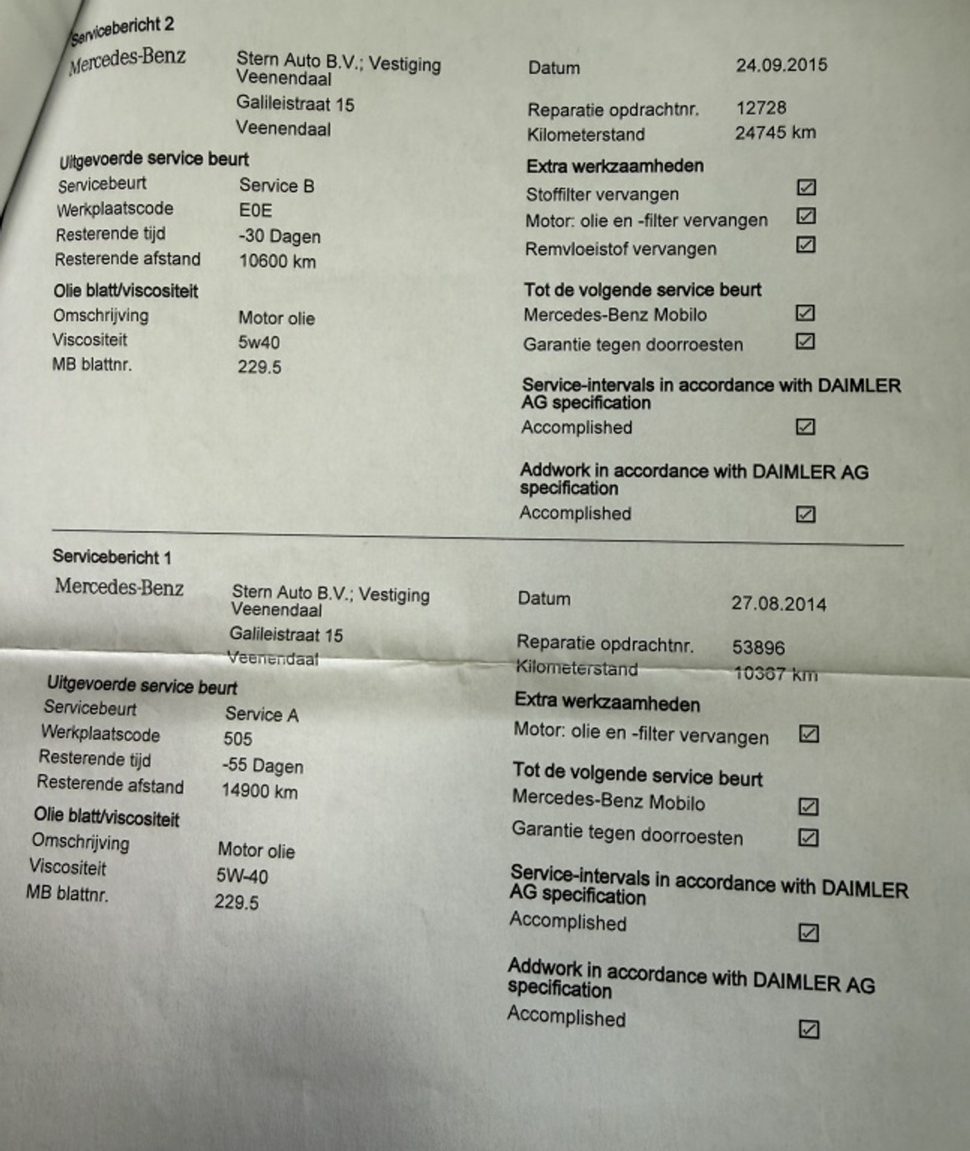 Foto van Mercedes-Benz C 200