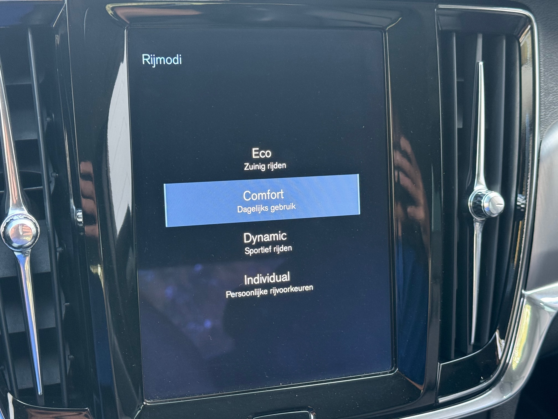 Foto van Volvo S90