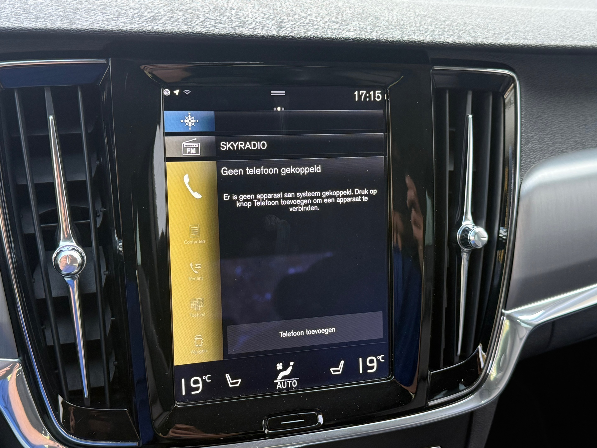 Foto van Volvo S90
