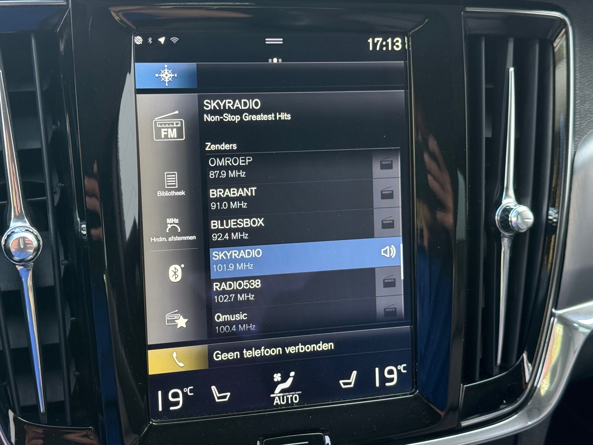 Foto van Volvo S90