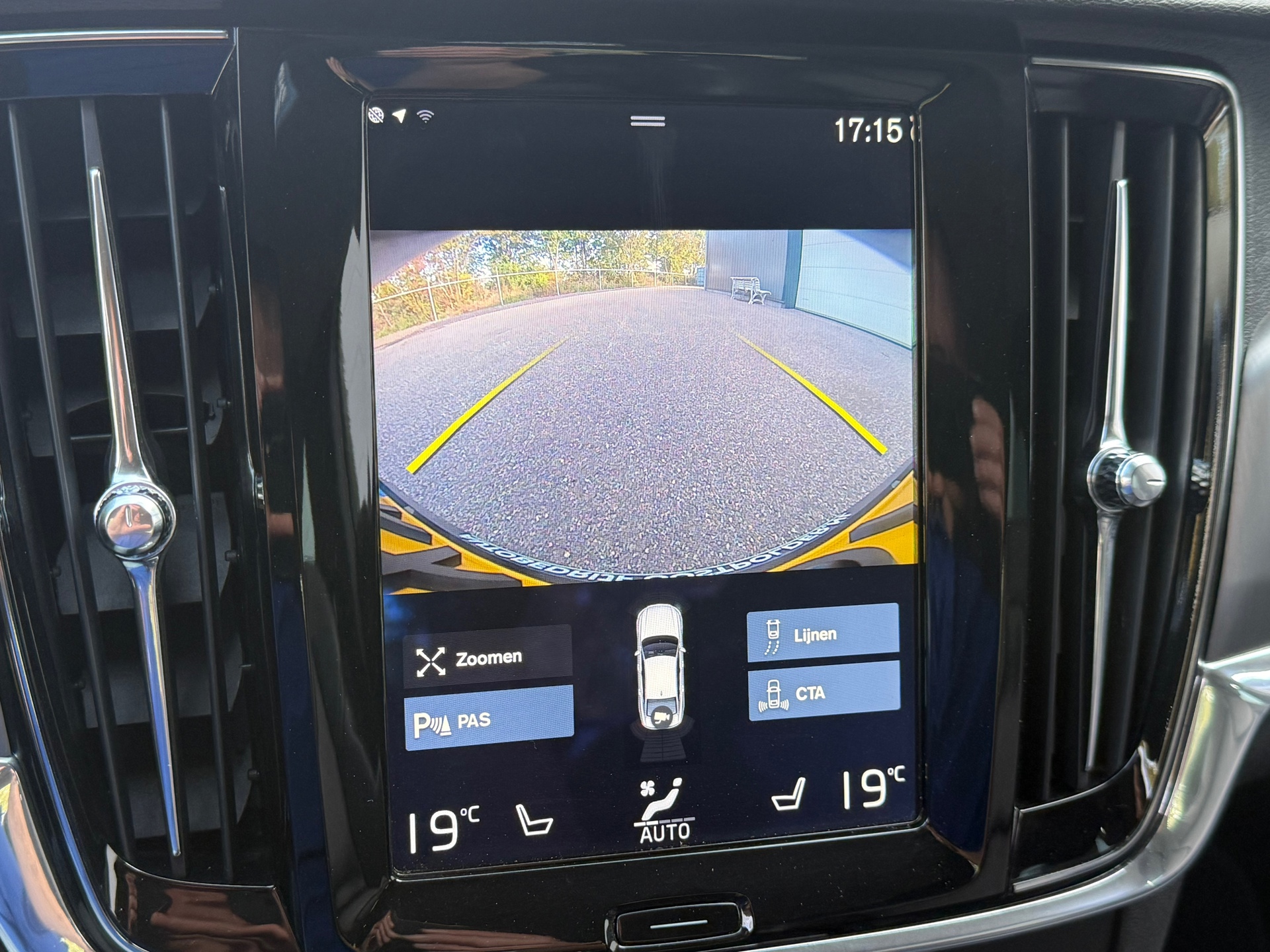 Foto van Volvo S90