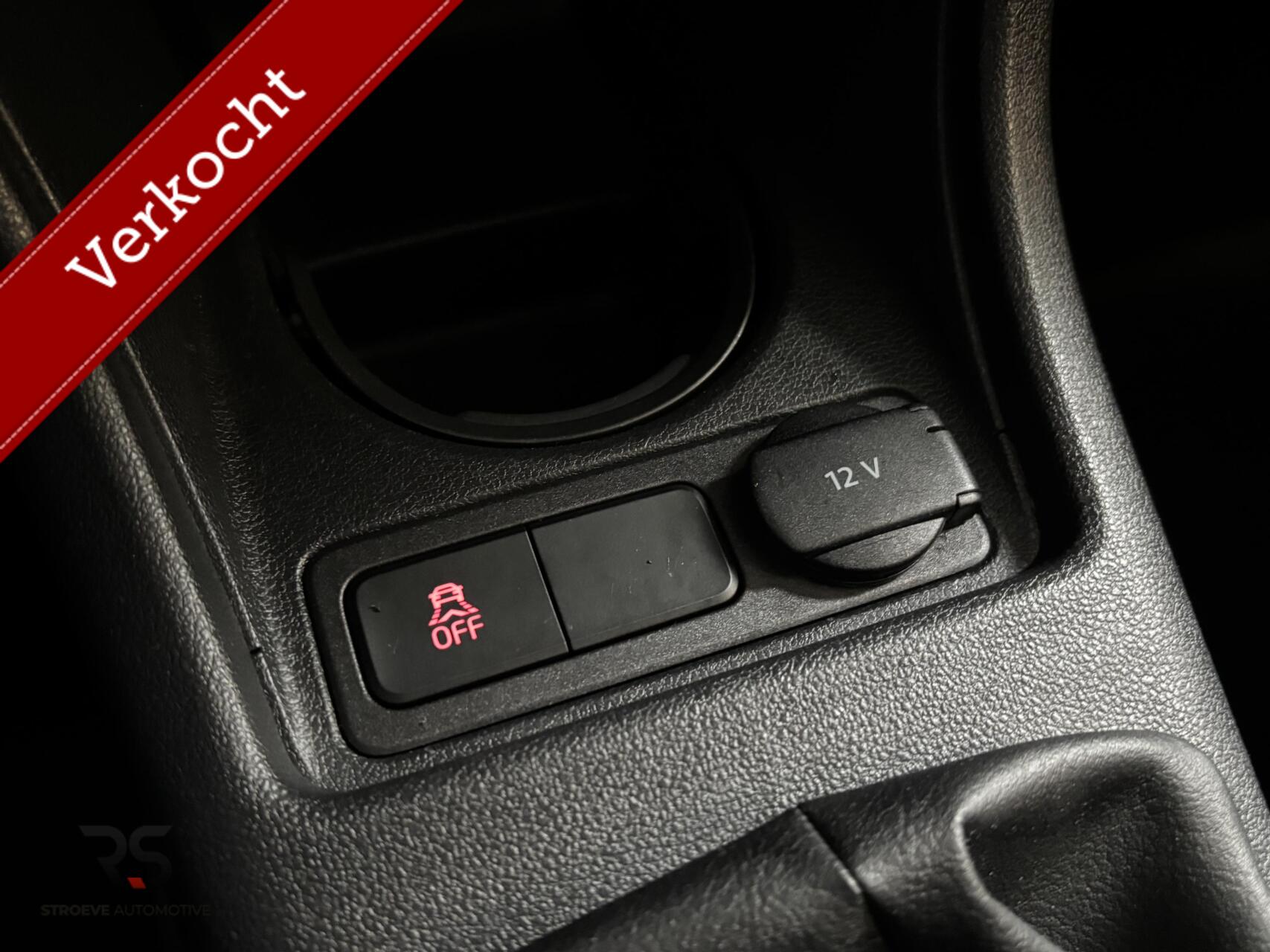 Foto van Seat Mii