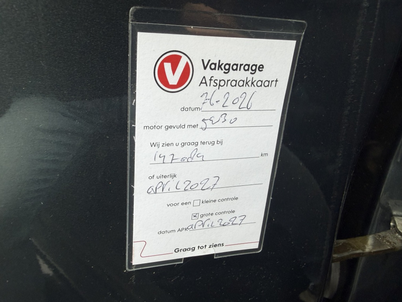 Foto van Citroen Citroen C1