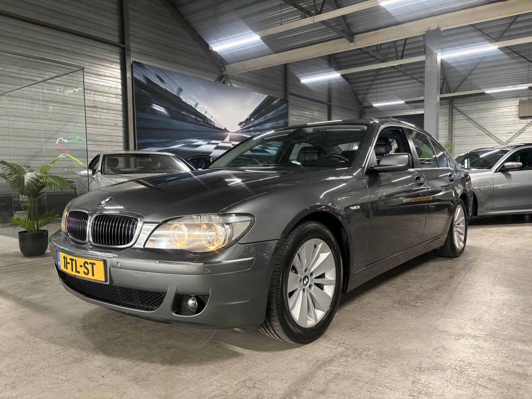 Foto van BMW 7er Reihe