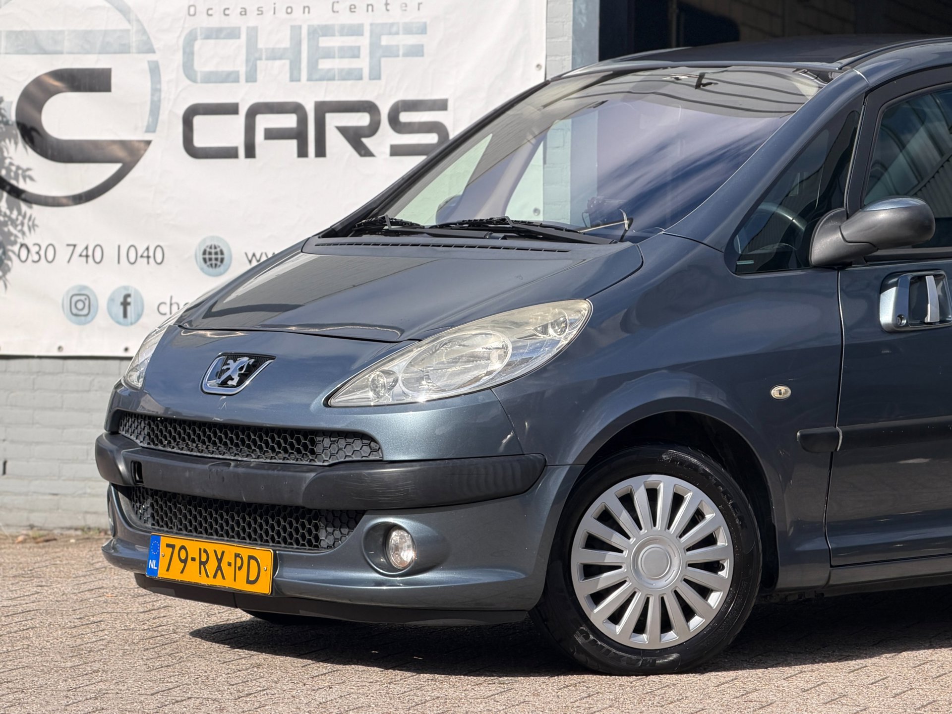 Foto van Peugeot 1007