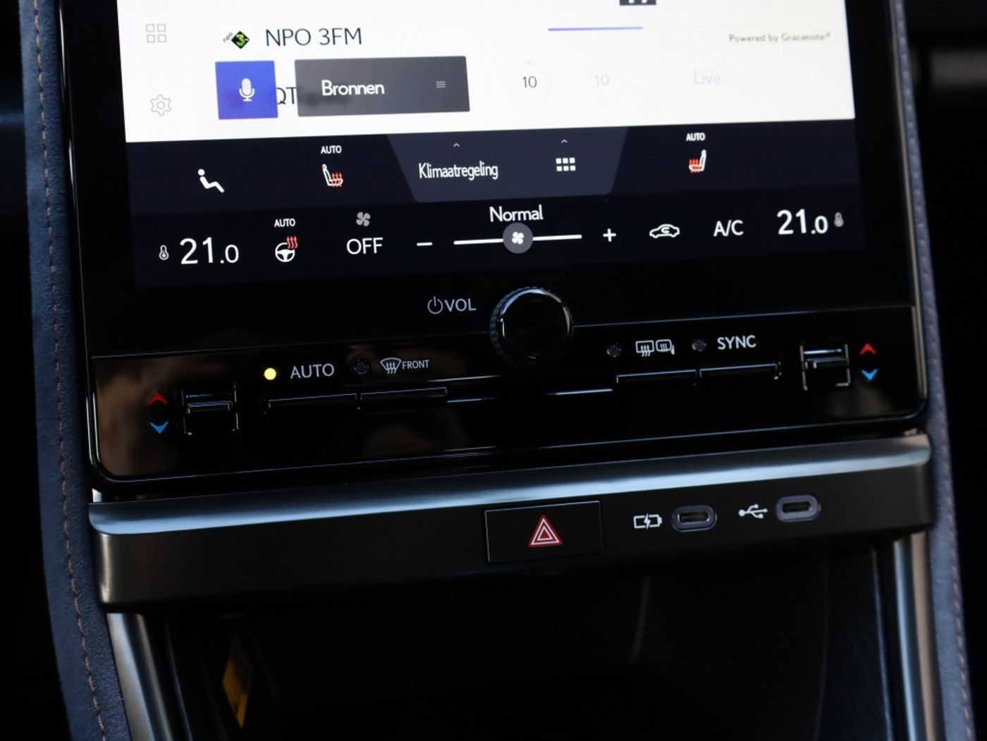 Foto van Lexus Lexus LBX