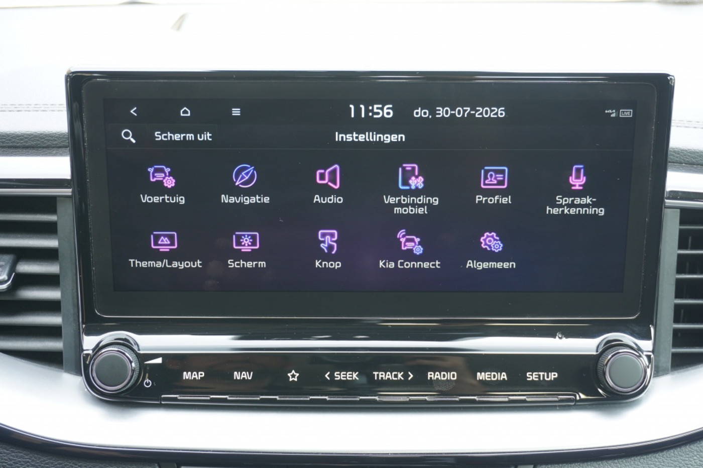 Foto van Kia Xceed