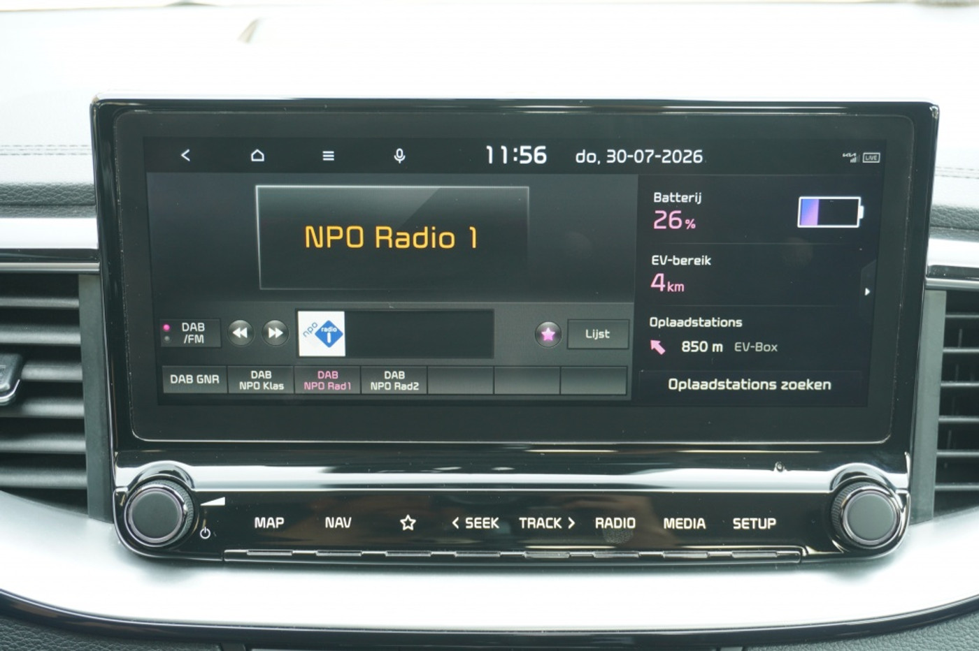 Foto van Kia Xceed