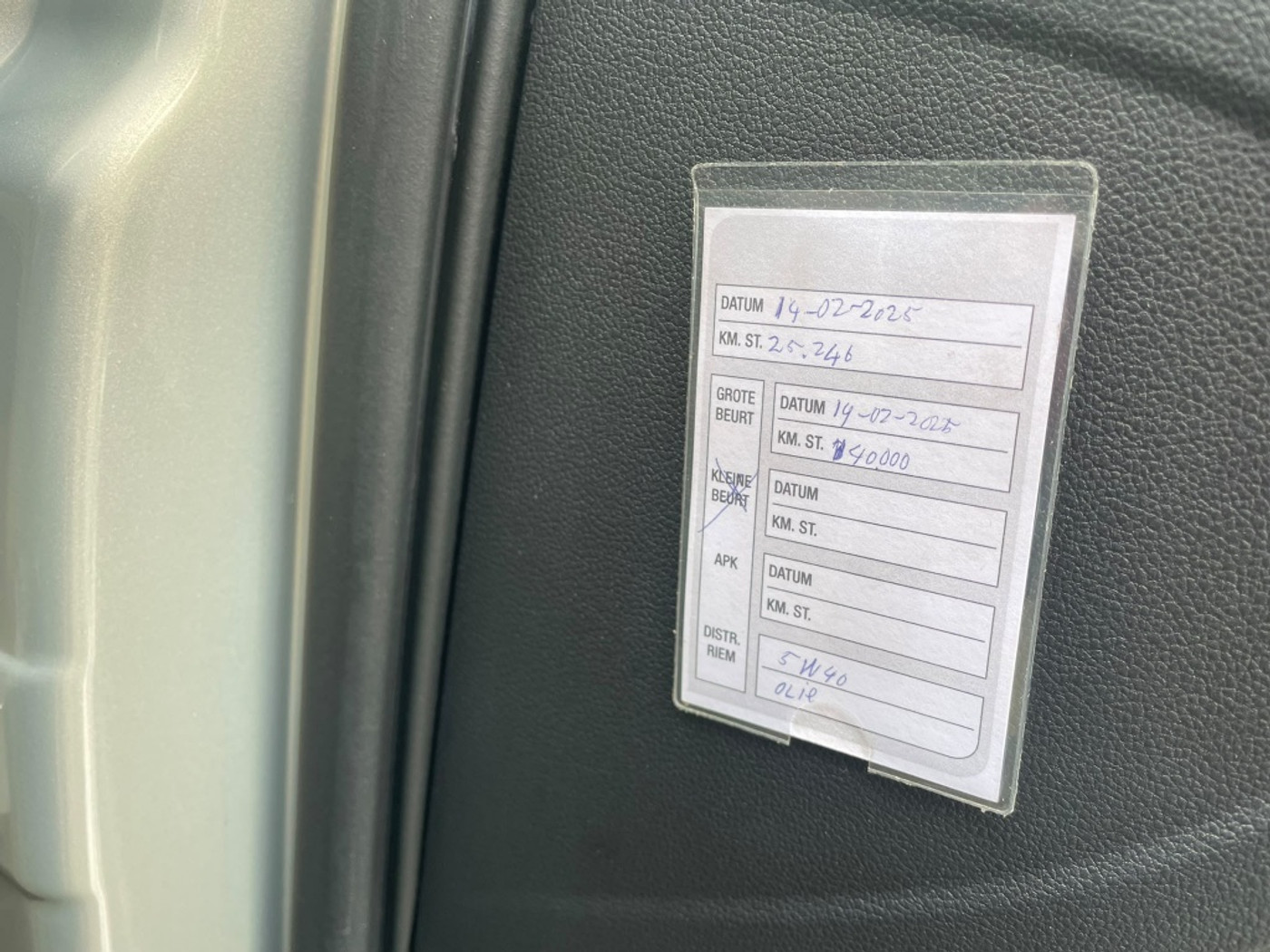 Foto van Skoda Citigo