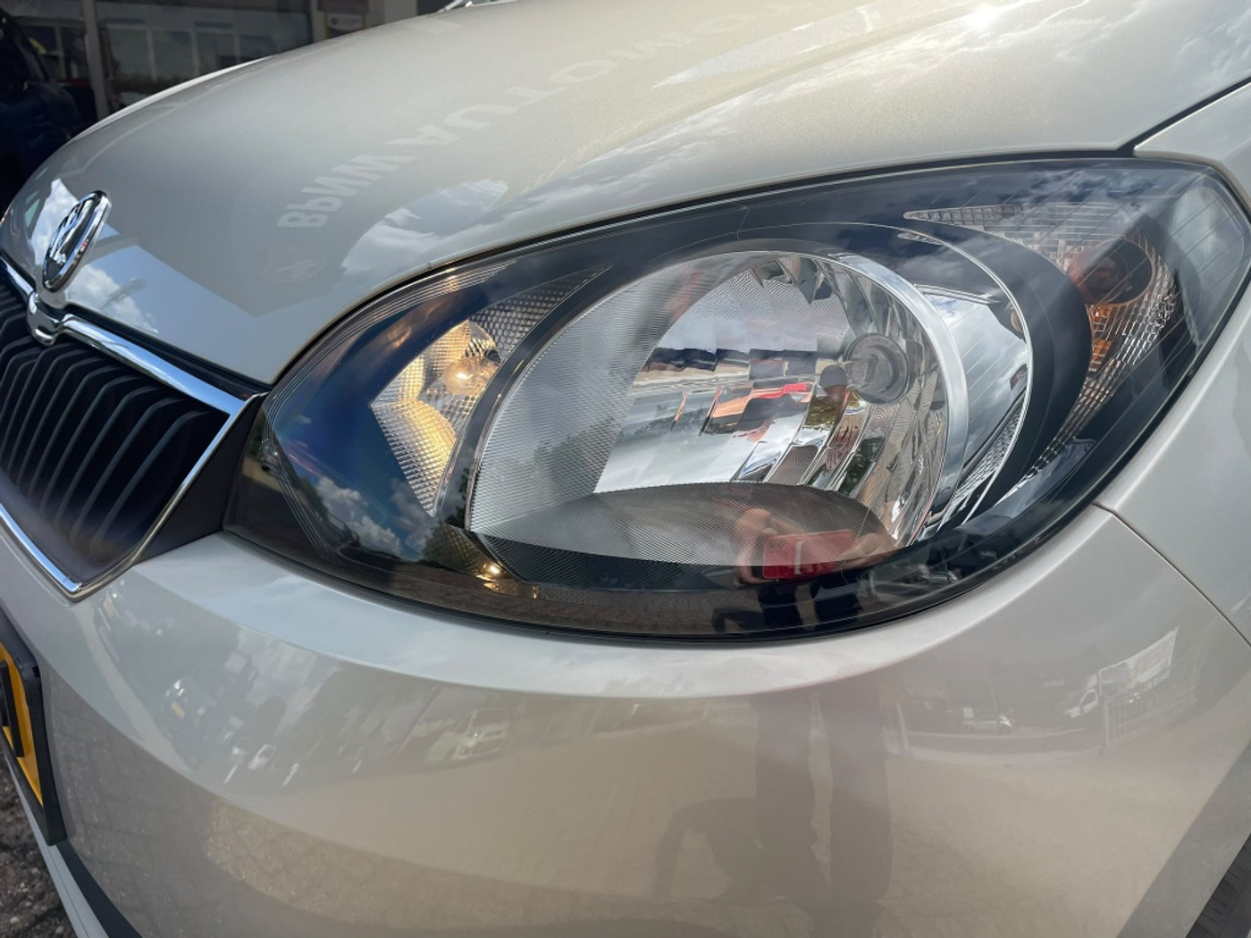 Foto van Skoda Citigo