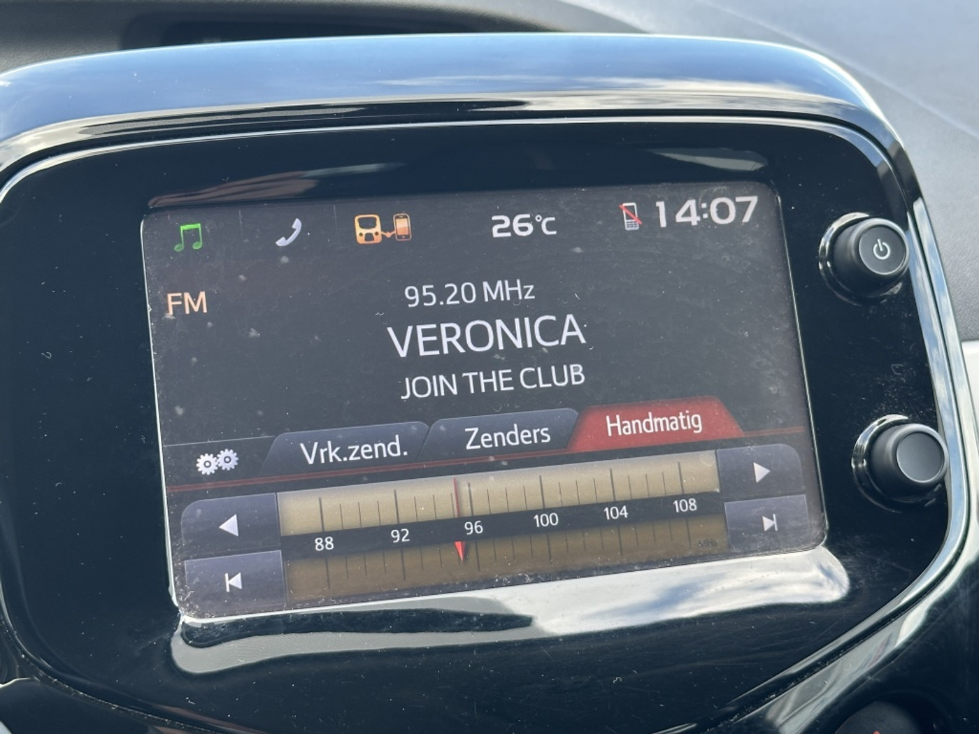 Foto van Peugeot Peugeot 108