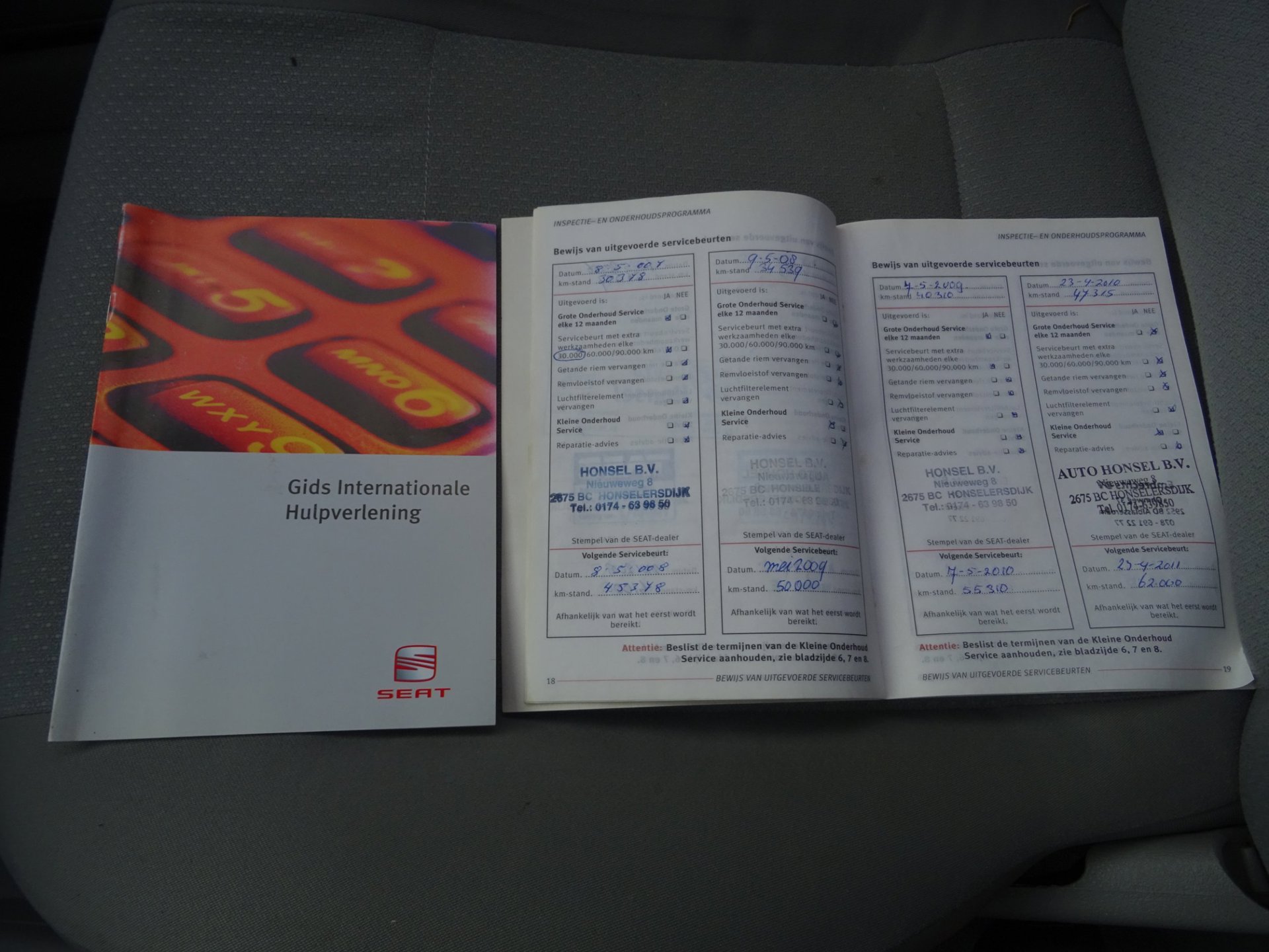 Foto van Seat Arosa