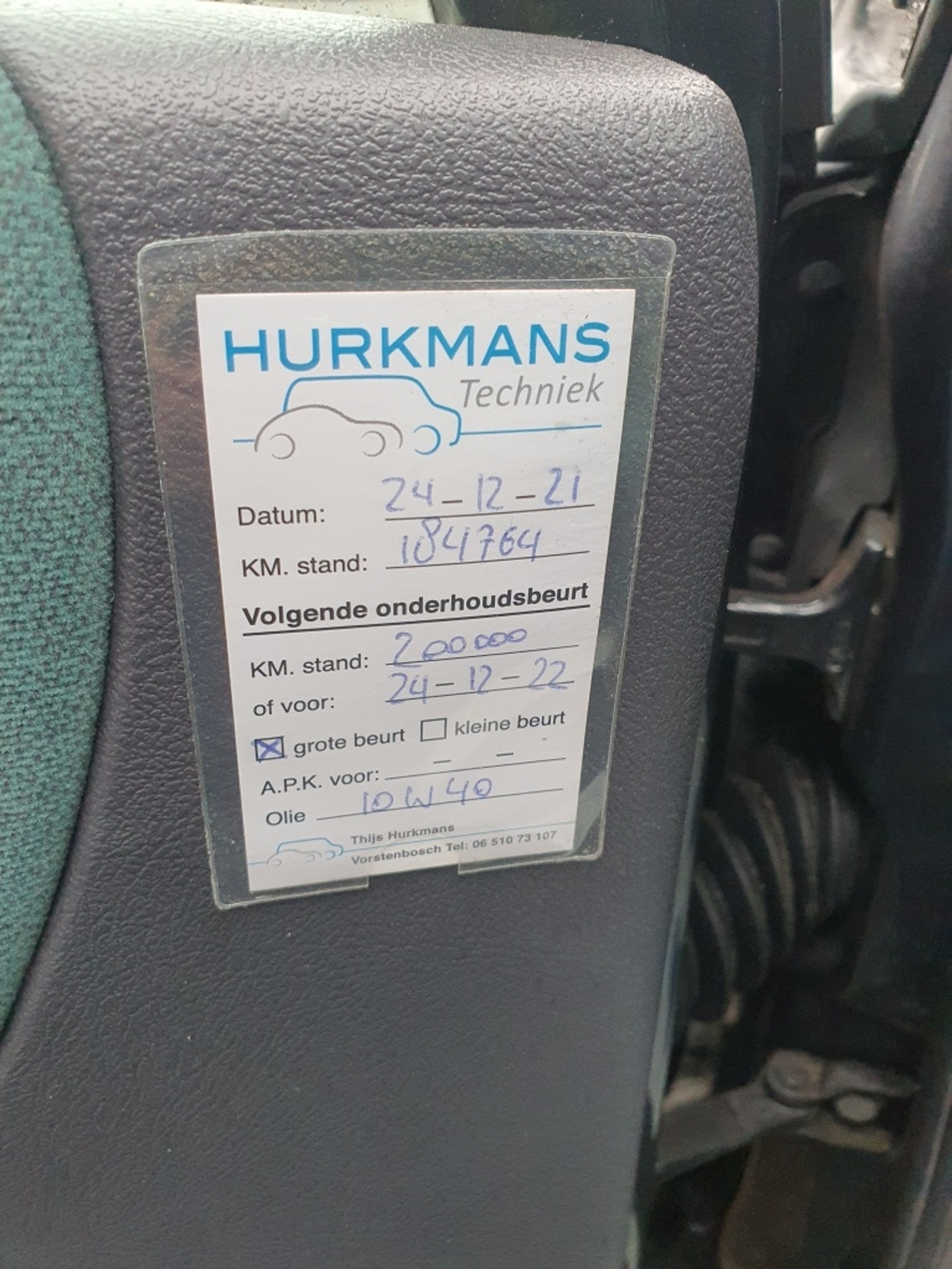 Foto van Mercedes-Benz A-klasse