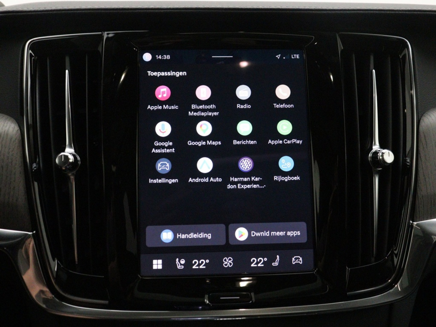 Foto van Volvo V90