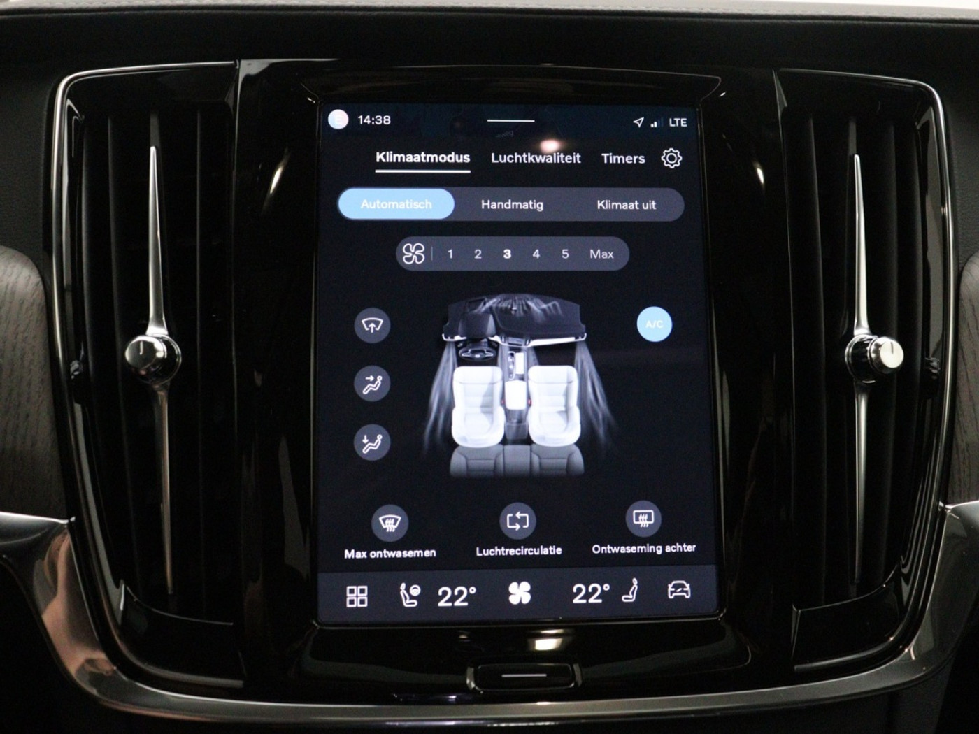 Foto van Volvo V90