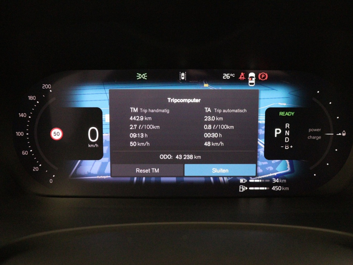 Foto van Volvo V90