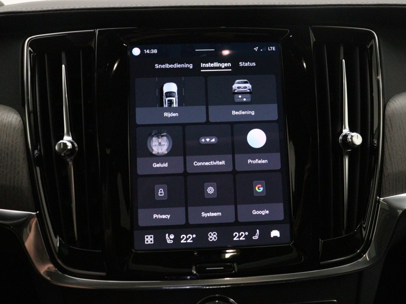 Foto van Volvo V90